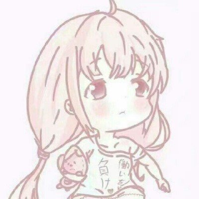 男子带充电宝进站被拦当场怒砸