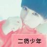 李小冉祝今晚乘风姐姐鸟巢团建开心